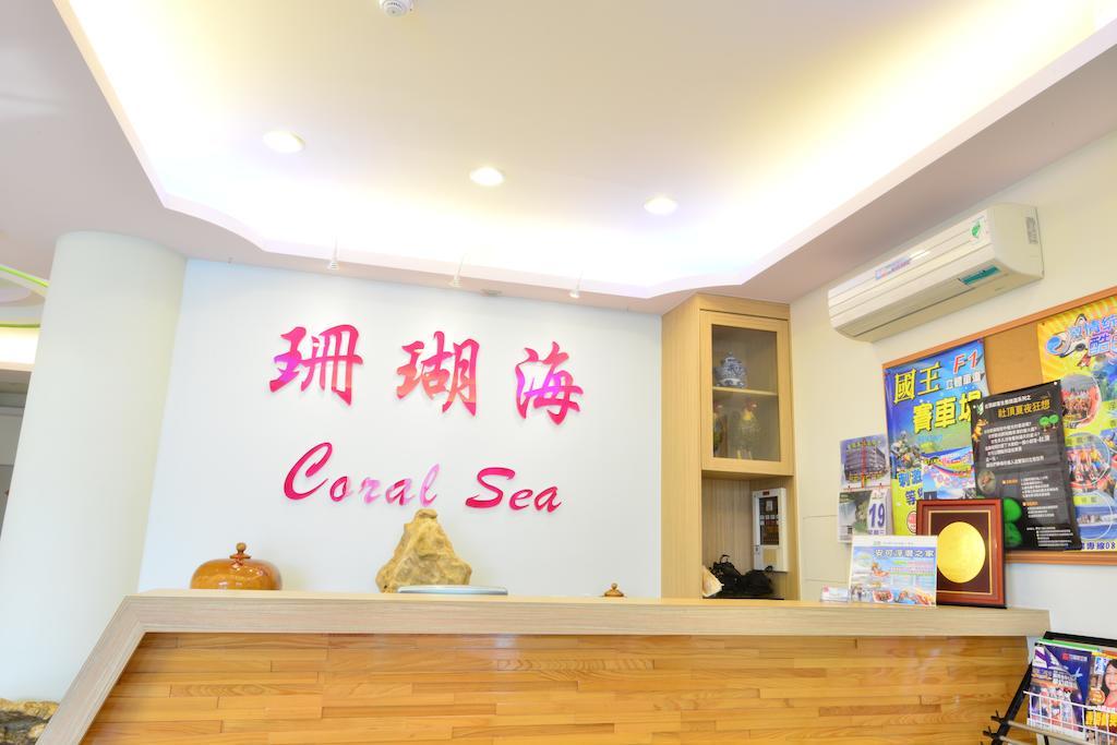 Kenting Coral Sea Resort Hotel Bagian luar foto