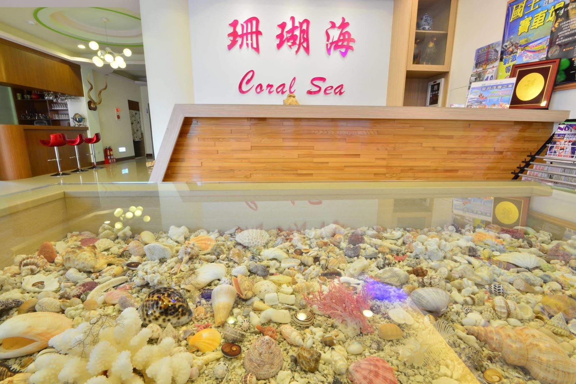 Kenting Coral Sea Resort Hotel Bagian luar foto